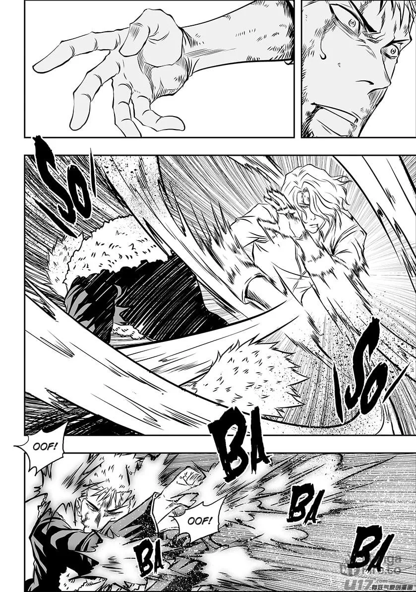 Read ShiGuiZhe chapter 203 image 11 on Lezhin