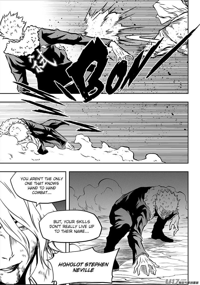 Read ShiGuiZhe chapter 203 image 12 on Lezhin