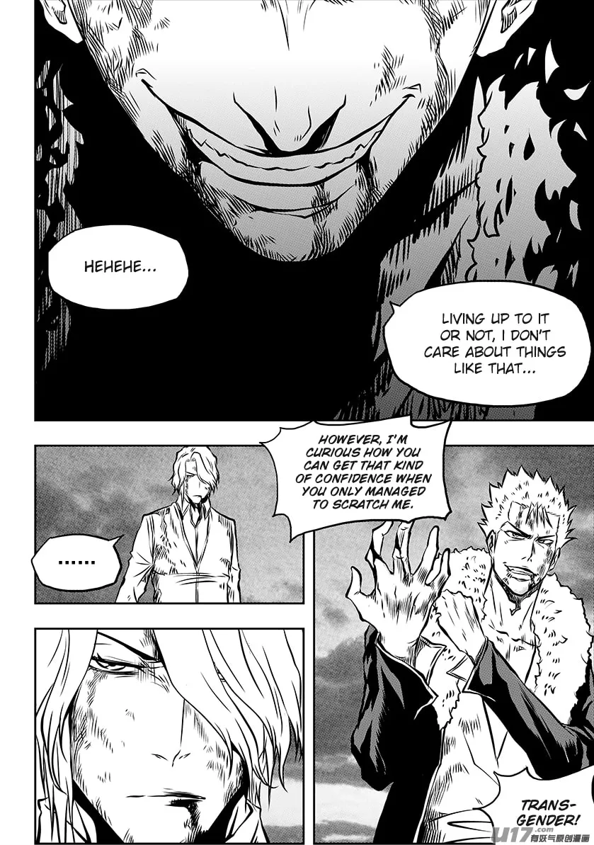 Read ShiGuiZhe chapter 203 image 13 on Lezhin