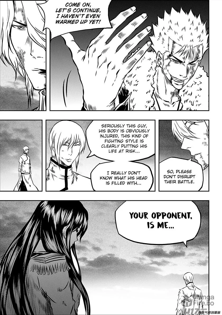 Read ShiGuiZhe chapter 203 image 14 on Lezhin