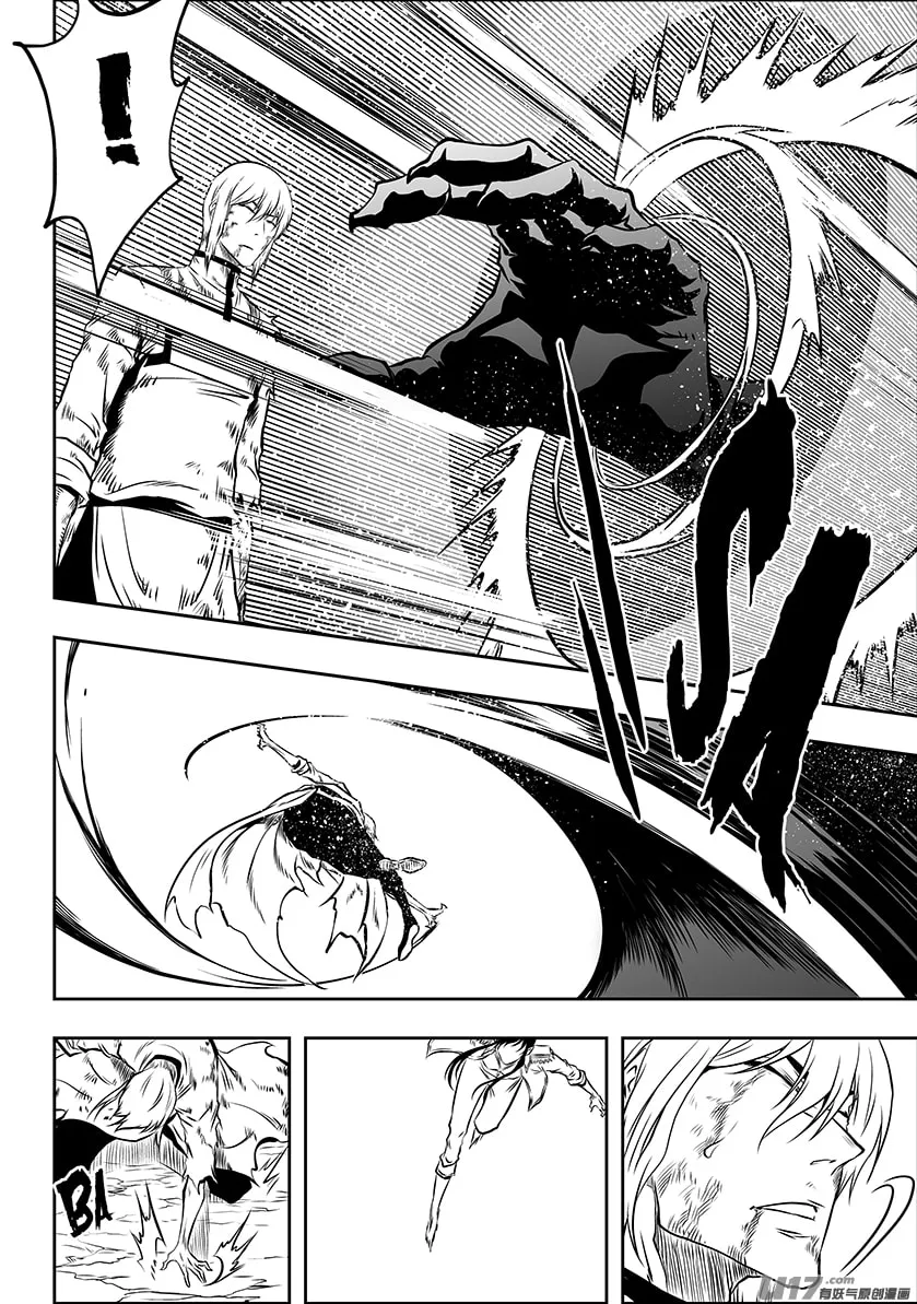 Read ShiGuiZhe chapter 203 image 15 on Lezhin