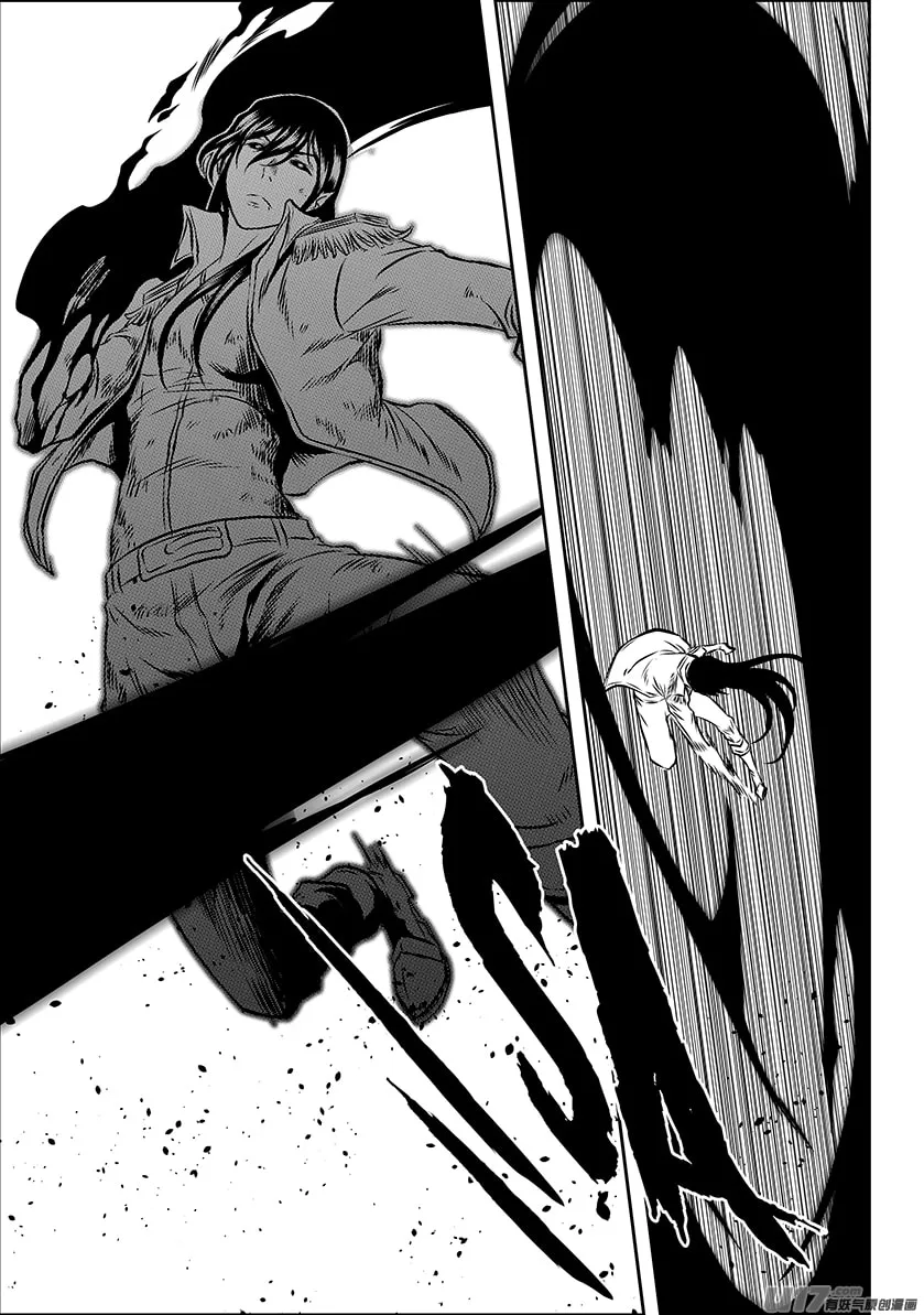 Read ShiGuiZhe chapter 203 image 16 on Lezhin