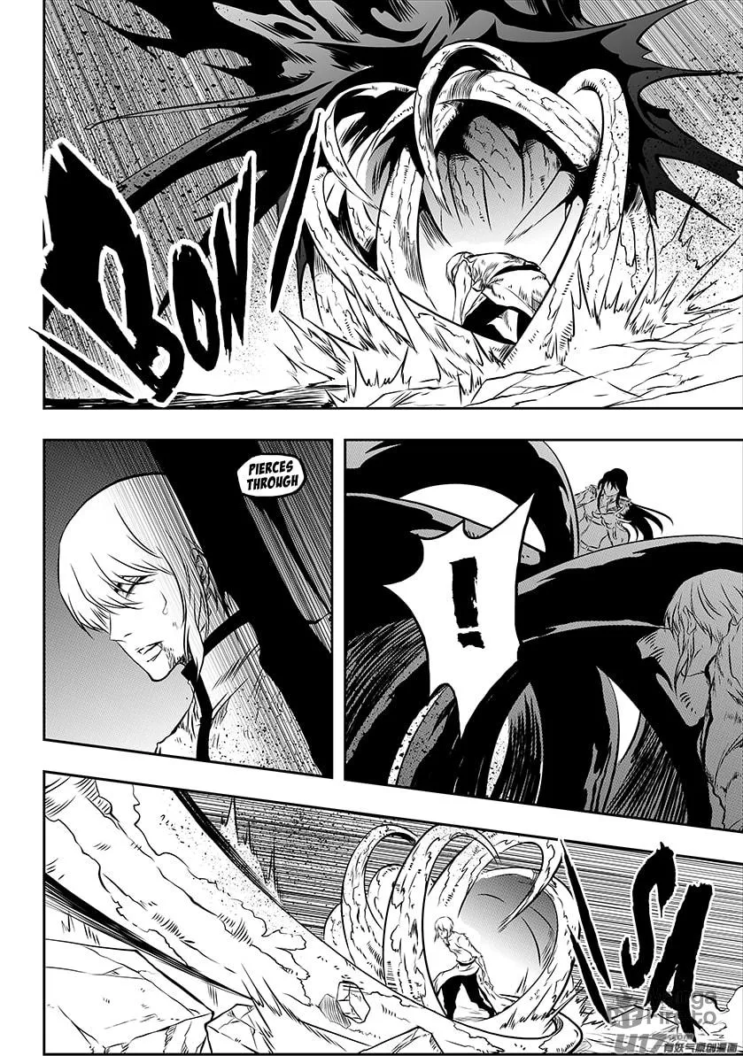 Read ShiGuiZhe chapter 203 image 17 on Lezhin