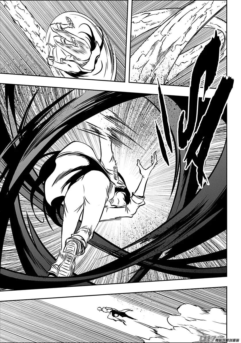 Read ShiGuiZhe chapter 203 image 18 on Lezhin