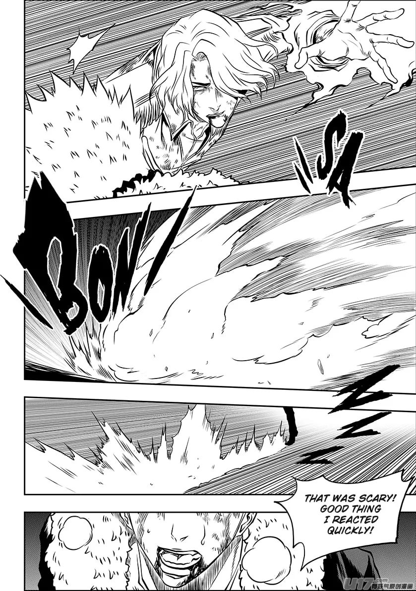 Read ShiGuiZhe chapter 203 image 3 on Lezhin