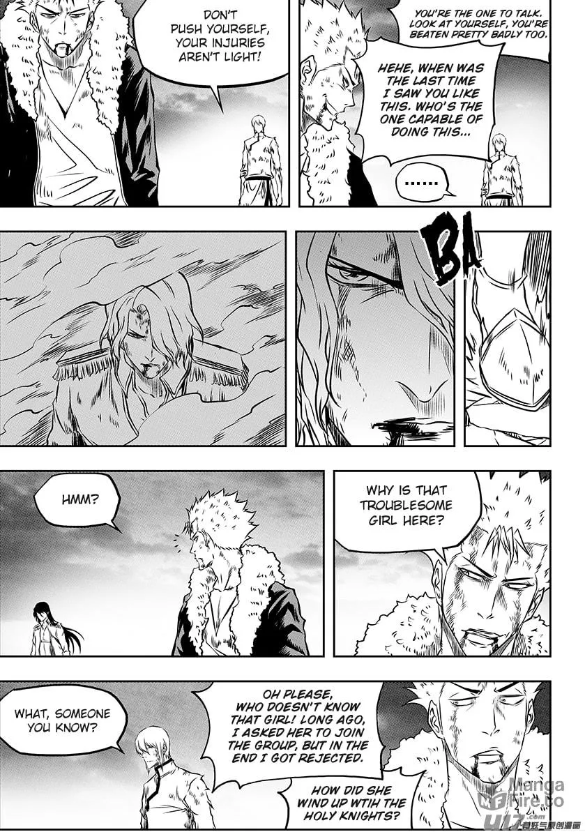 Read ShiGuiZhe chapter 203 image 4 on Lezhin