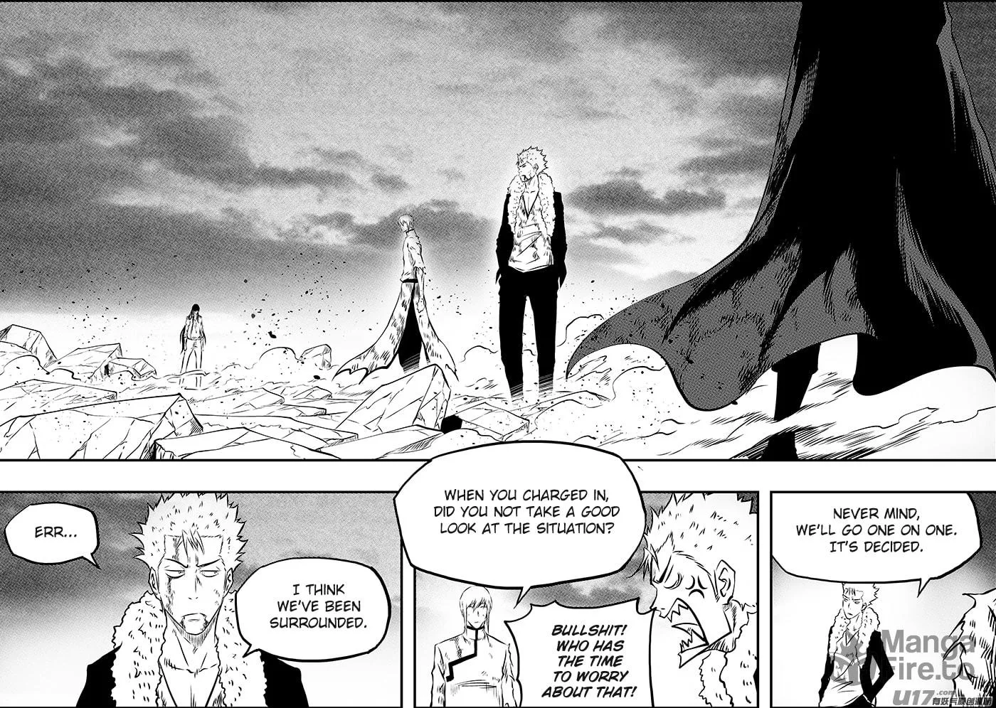 Read ShiGuiZhe chapter 203 image 5 on Lezhin