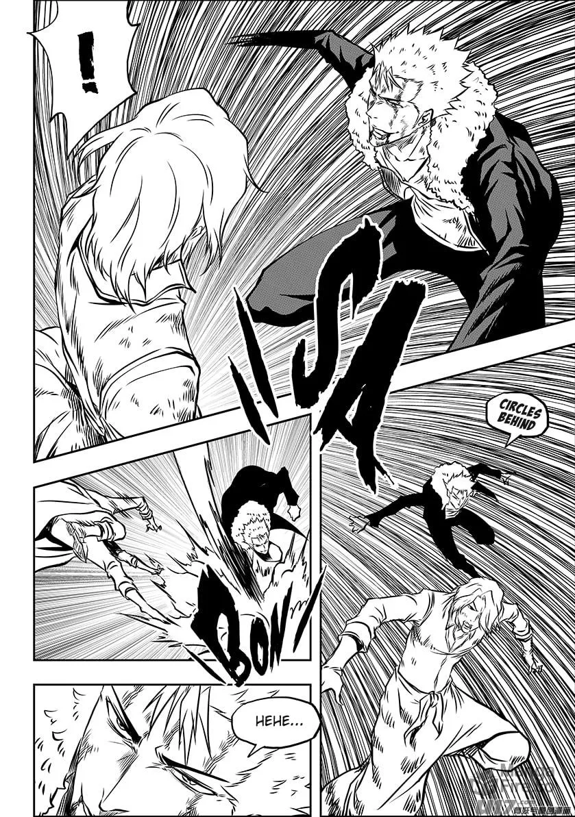 Read ShiGuiZhe chapter 203 image 9 on Lezhin