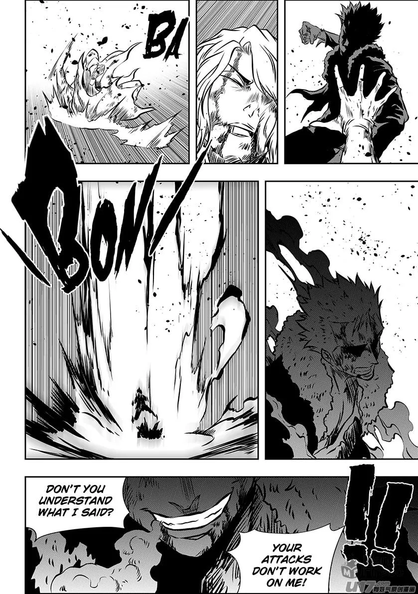 Read ShiGuiZhe chapter 205 image 11 on Lezhin
