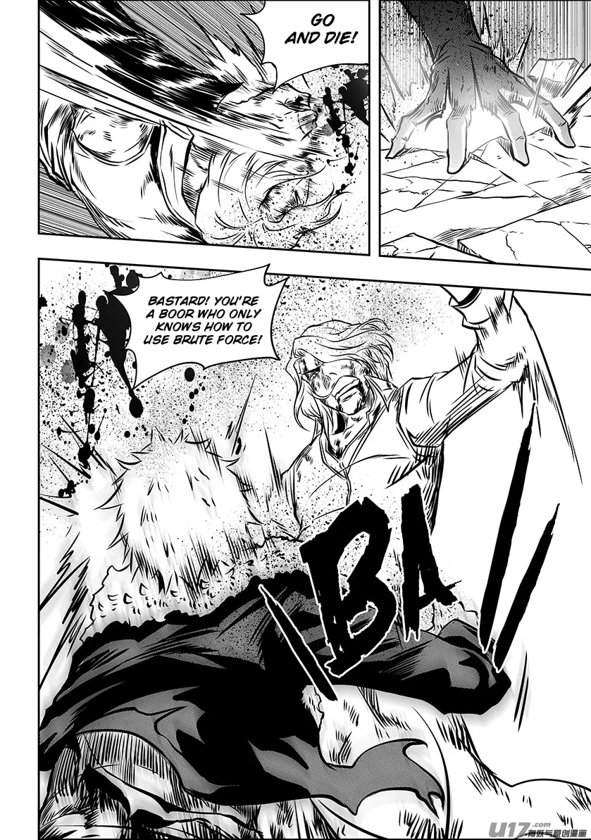 Read ShiGuiZhe chapter 205 image 12 on Lezhin