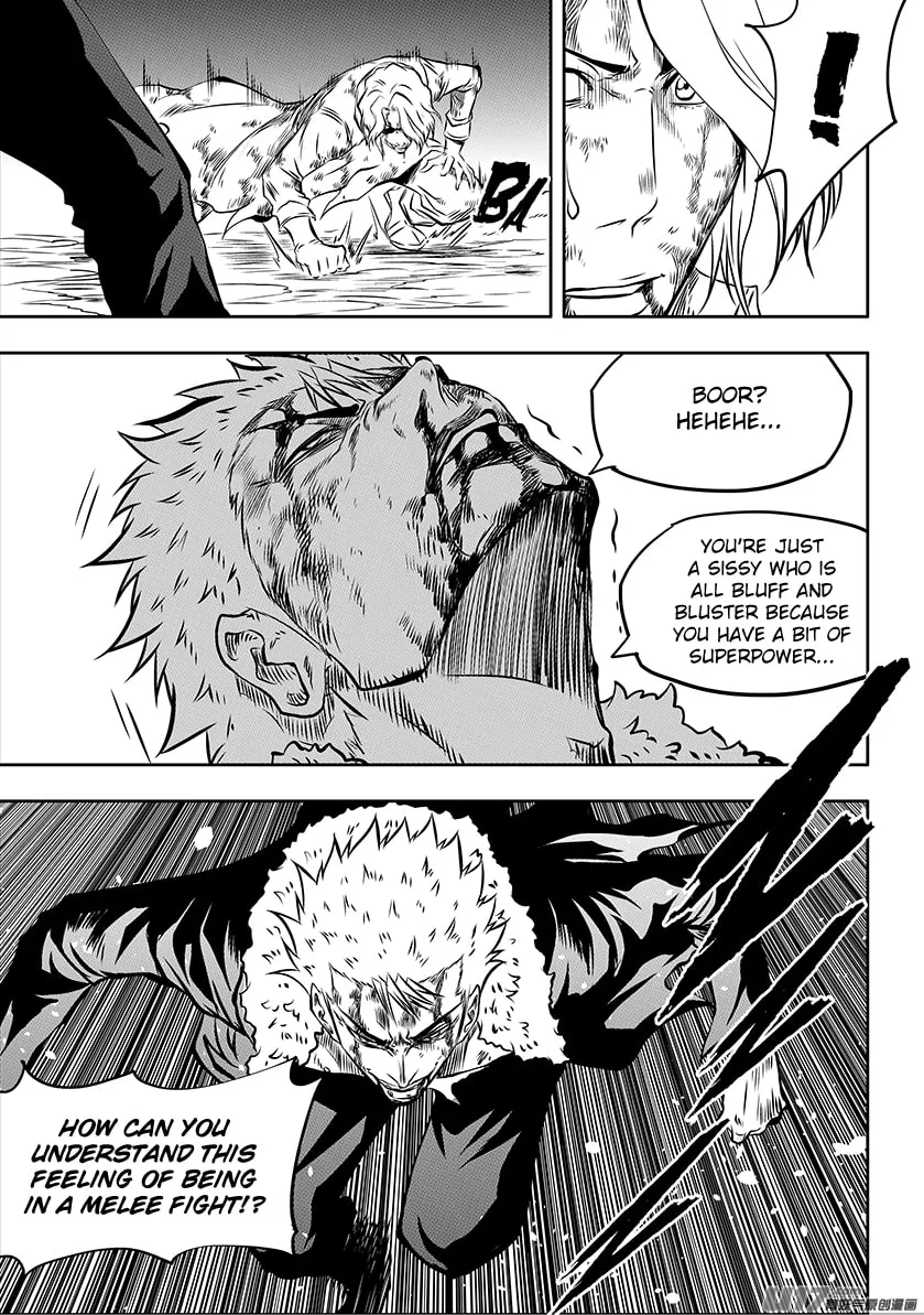 Read ShiGuiZhe chapter 205 image 13 on Lezhin