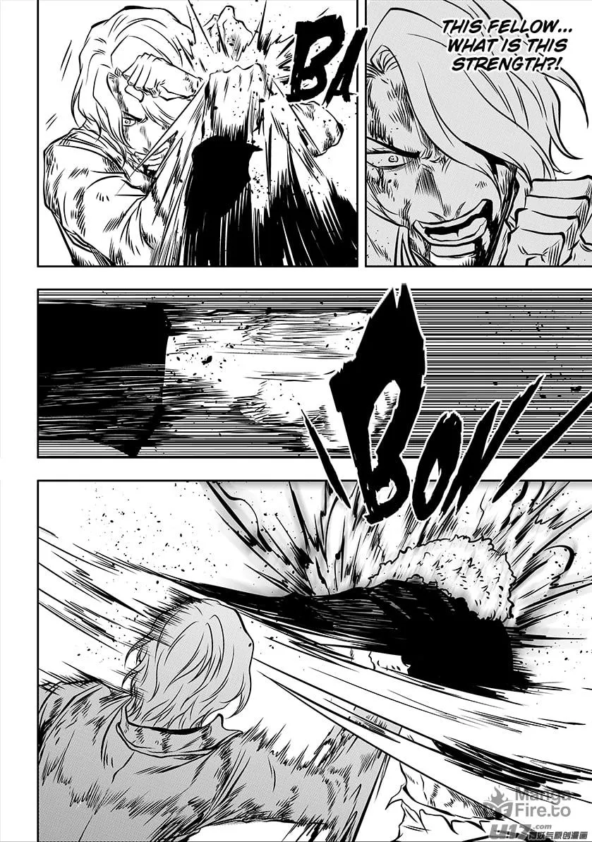 Read ShiGuiZhe chapter 205 image 14 on Lezhin