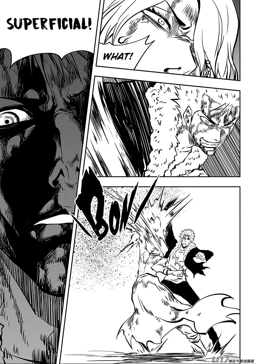Read ShiGuiZhe chapter 205 image 15 on Lezhin