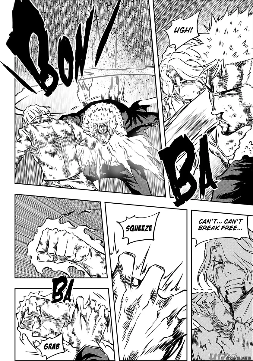 Read ShiGuiZhe chapter 205 image 16 on Lezhin