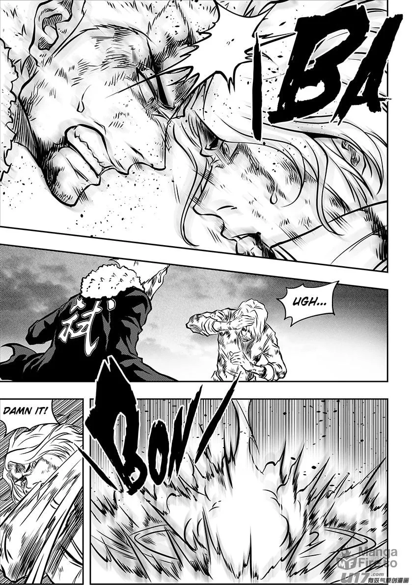 Read ShiGuiZhe chapter 205 image 17 on Lezhin