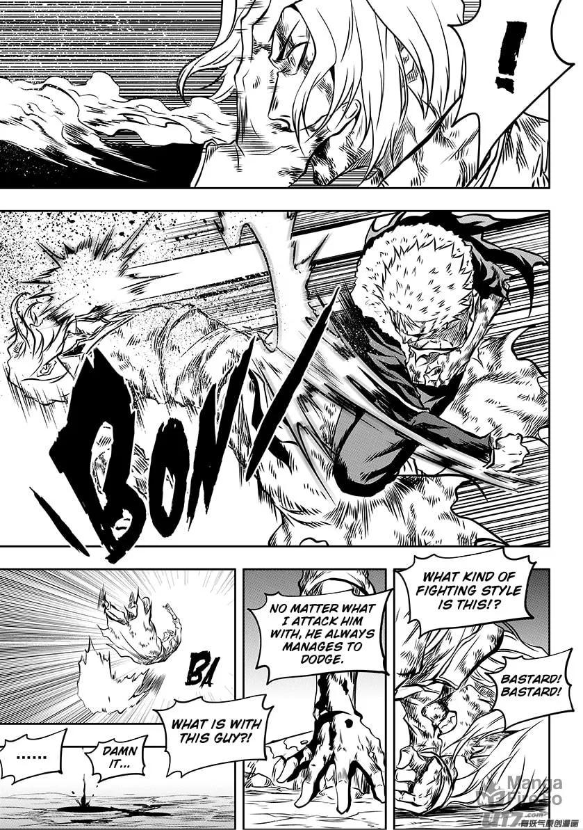 Read ShiGuiZhe chapter 205 image 19 on Lezhin