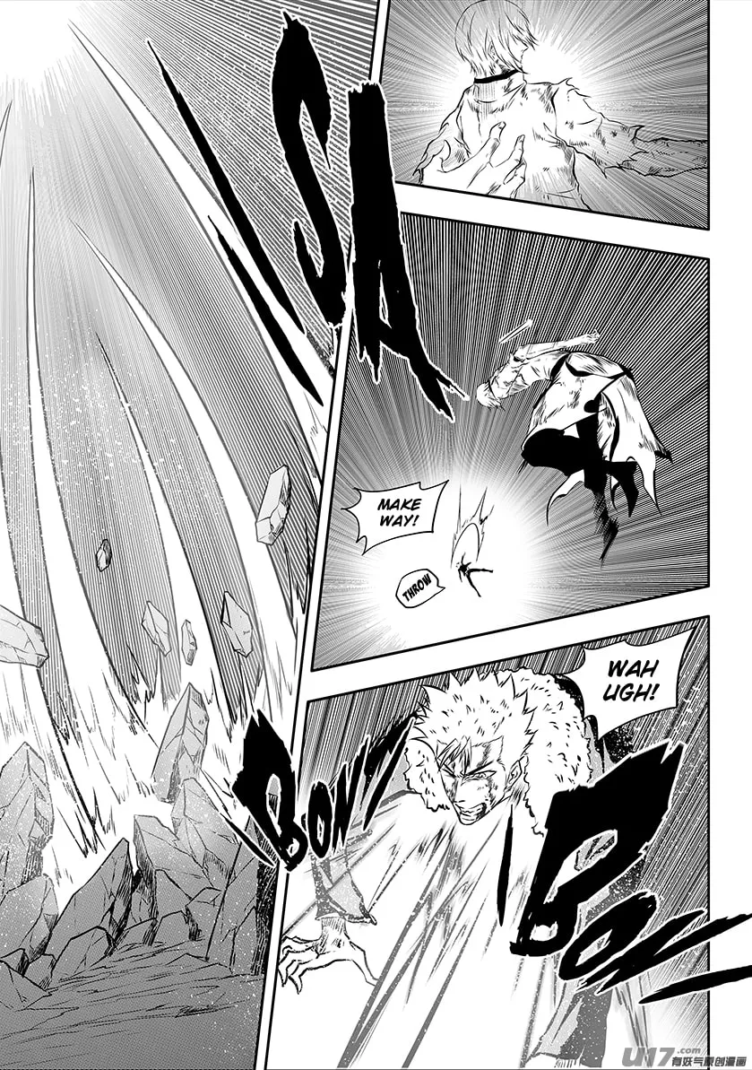 Read ShiGuiZhe chapter 205 image 3 on Lezhin