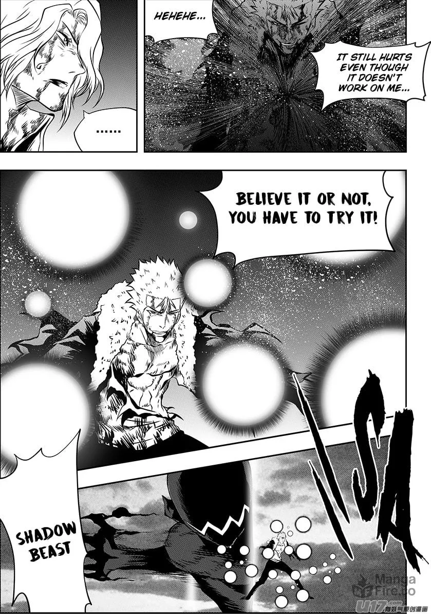 Read ShiGuiZhe chapter 205 image 4 on Lezhin