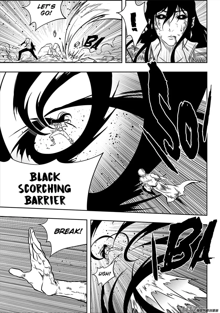 Read ShiGuiZhe chapter 205 image 7 on Lezhin