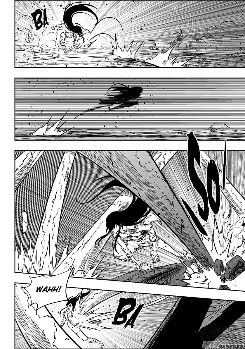 Read ShiGuiZhe chapter 205 image 8 on Lezhin