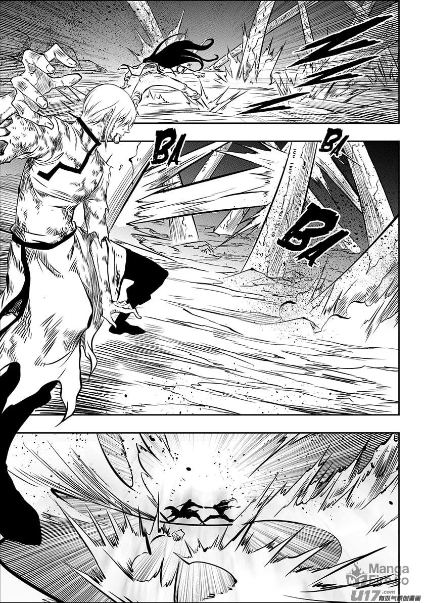 Read ShiGuiZhe chapter 205 image 9 on Lezhin