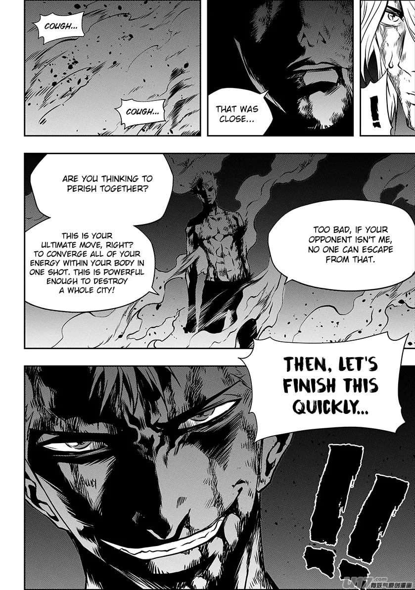 Read ShiGuiZhe chapter 206 image 10 on Lezhin