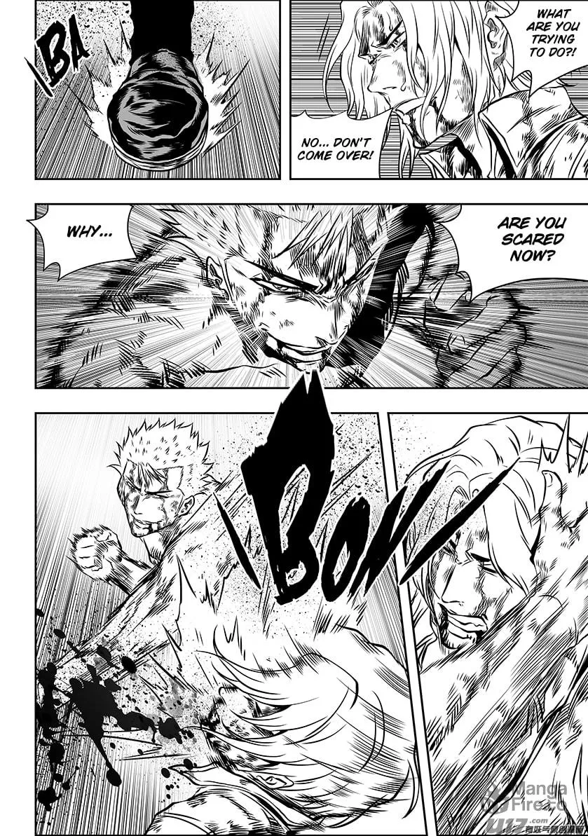 Read ShiGuiZhe chapter 206 image 11 on Lezhin