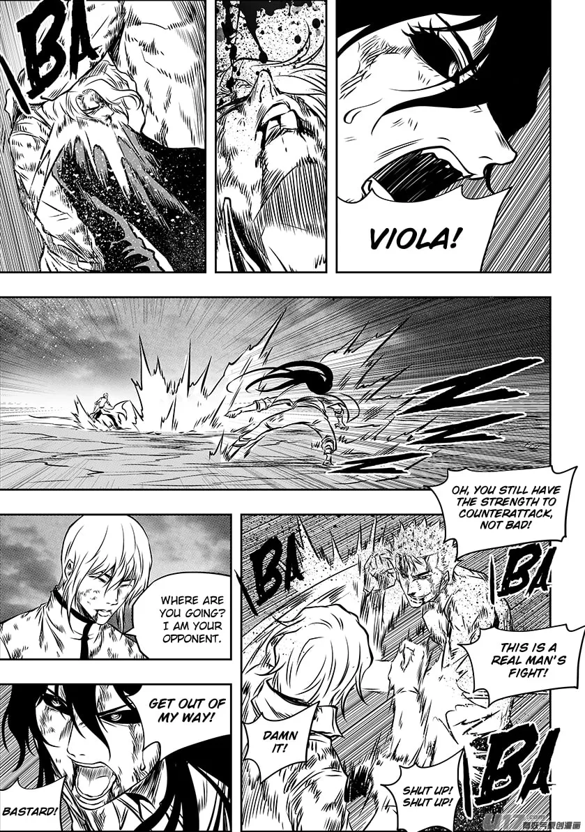 Read ShiGuiZhe chapter 206 image 12 on Lezhin