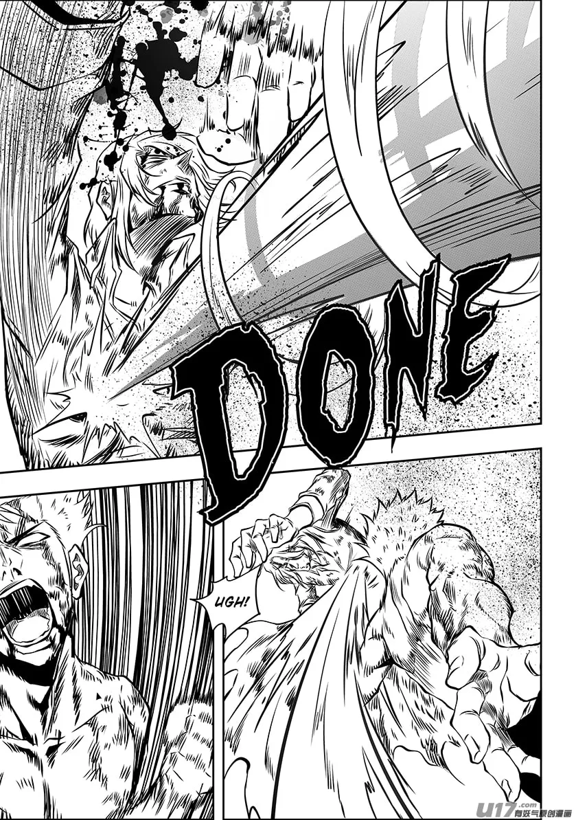 Read ShiGuiZhe chapter 206 image 13 on Lezhin