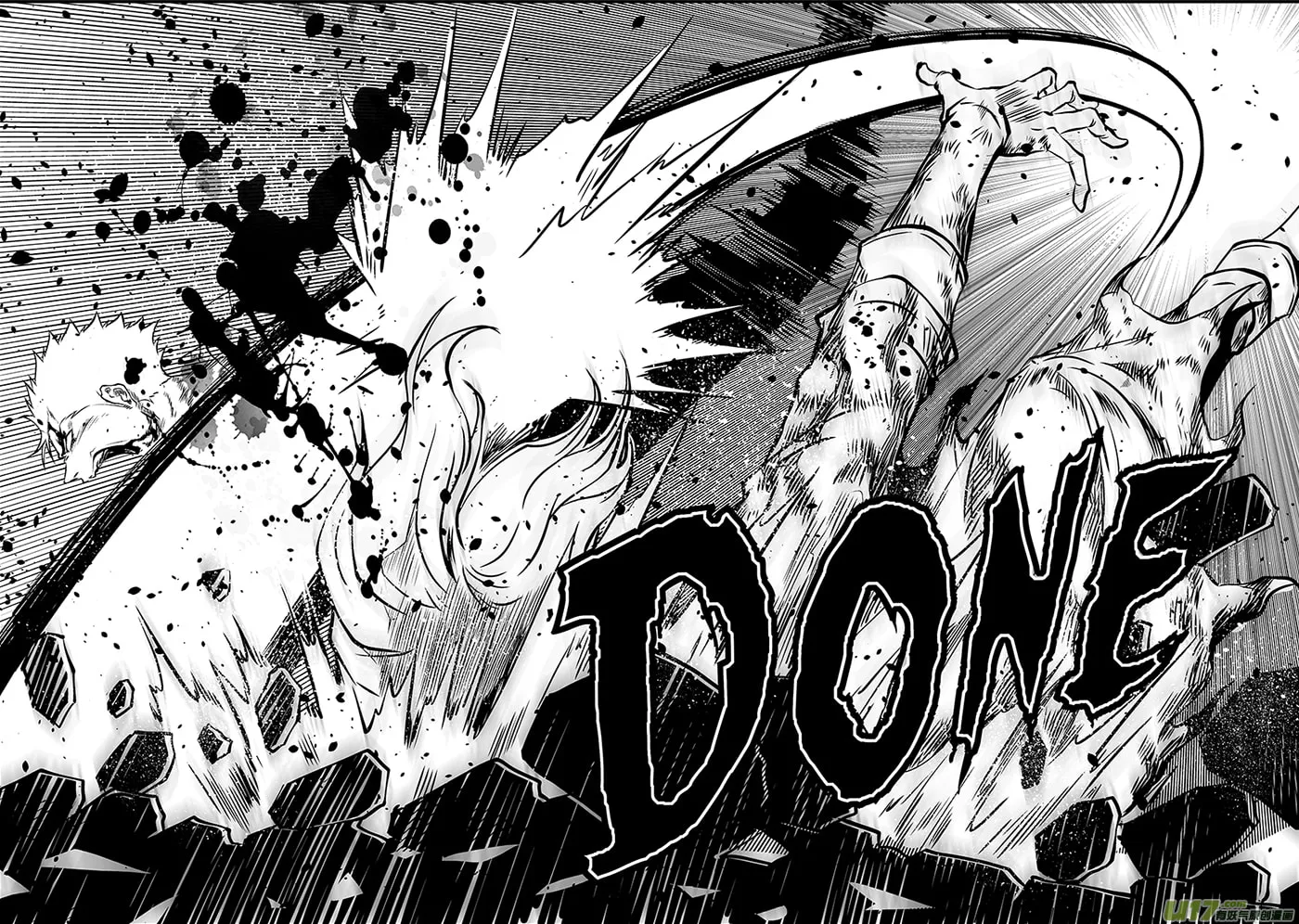 Read ShiGuiZhe chapter 206 image 15 on Lezhin