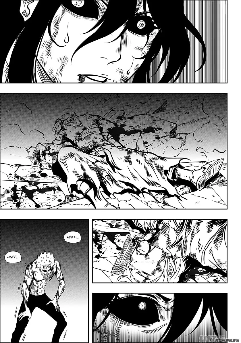 Read ShiGuiZhe chapter 206 image 16 on Lezhin