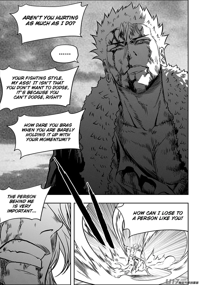 Read ShiGuiZhe chapter 206 image 3 on Lezhin