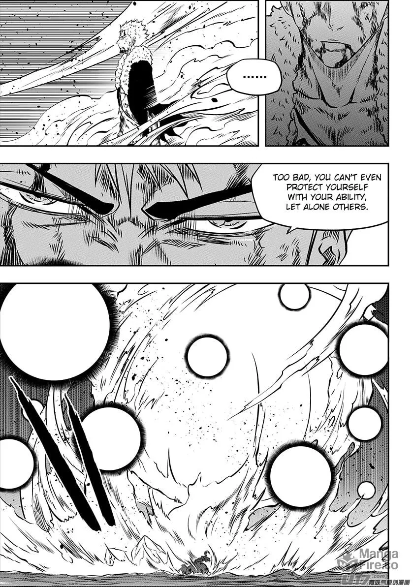 Read ShiGuiZhe chapter 206 image 4 on Lezhin