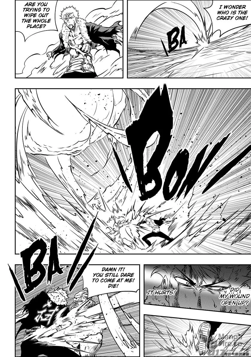 Read ShiGuiZhe chapter 206 image 5 on Lezhin