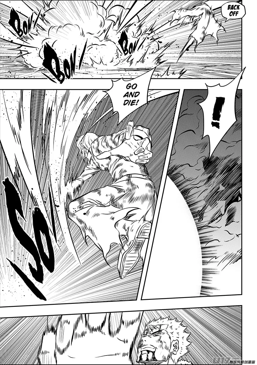 Read ShiGuiZhe chapter 206 image 7 on Lezhin