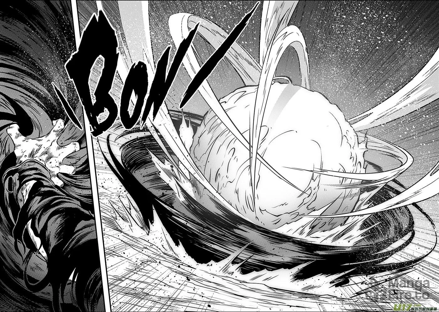 Read ShiGuiZhe chapter 206 image 8 on Lezhin