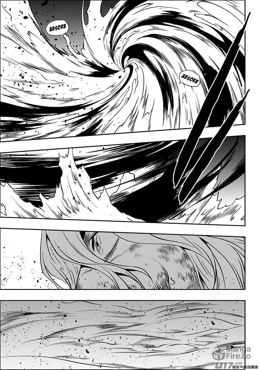 Read ShiGuiZhe chapter 206 image 9 on Lezhin