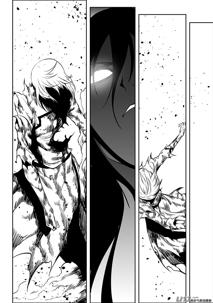 Read ShiGuiZhe chapter 208 image 10 on Lezhin