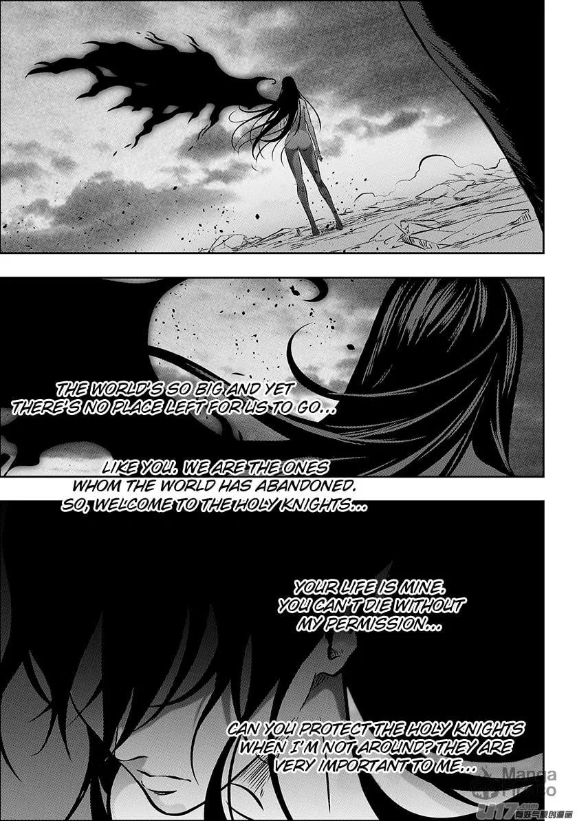 Read ShiGuiZhe chapter 208 image 11 on Lezhin