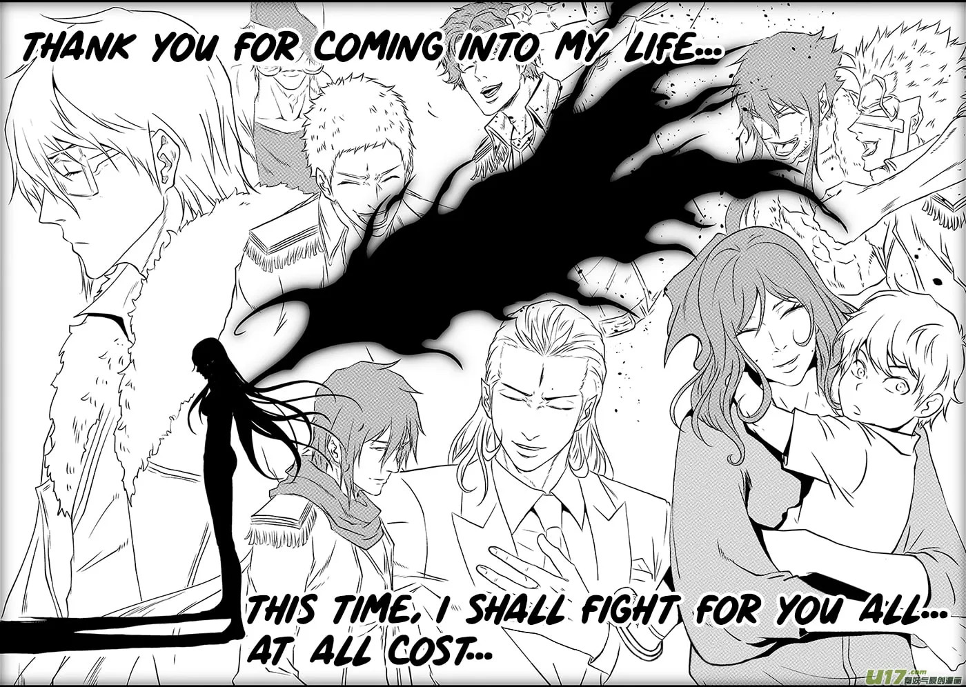 Read ShiGuiZhe chapter 208 image 12 on Lezhin