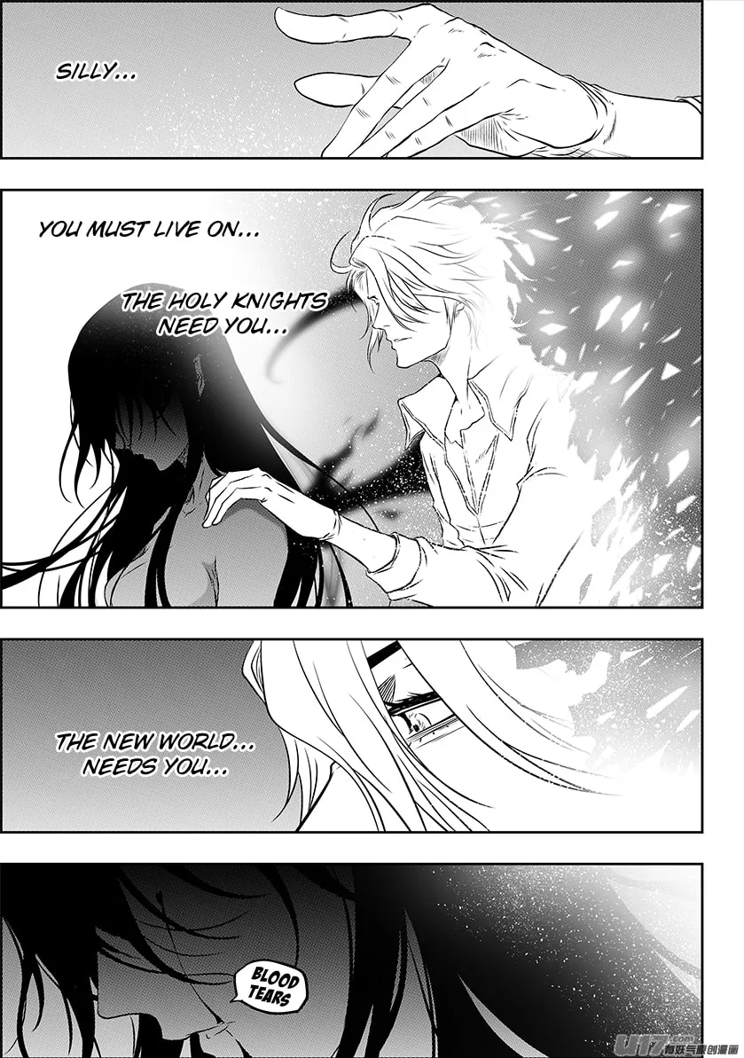 Read ShiGuiZhe chapter 208 image 13 on Lezhin