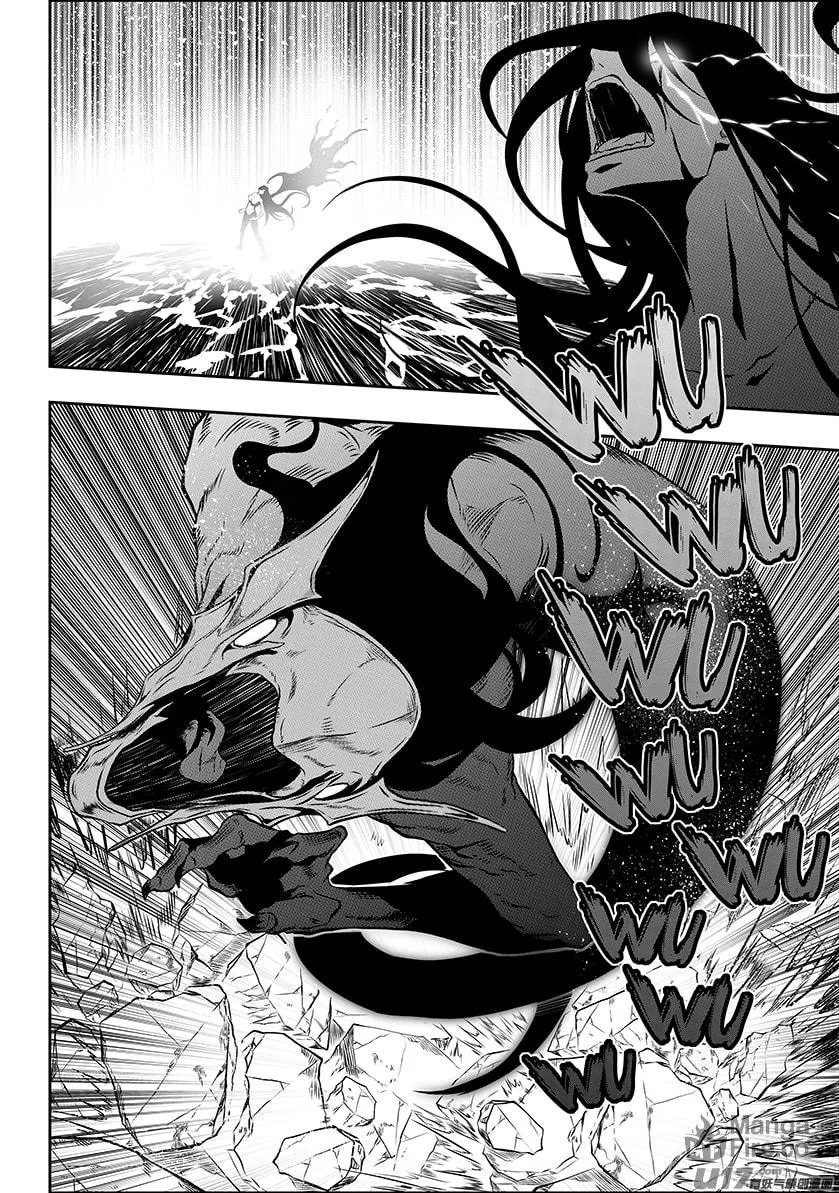 Read ShiGuiZhe chapter 208 image 14 on Lezhin