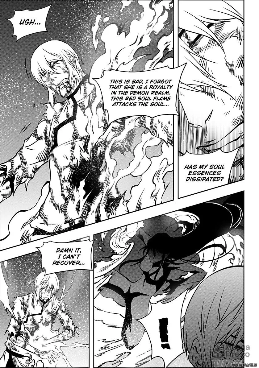 Read ShiGuiZhe chapter 208 image 2 on Lezhin