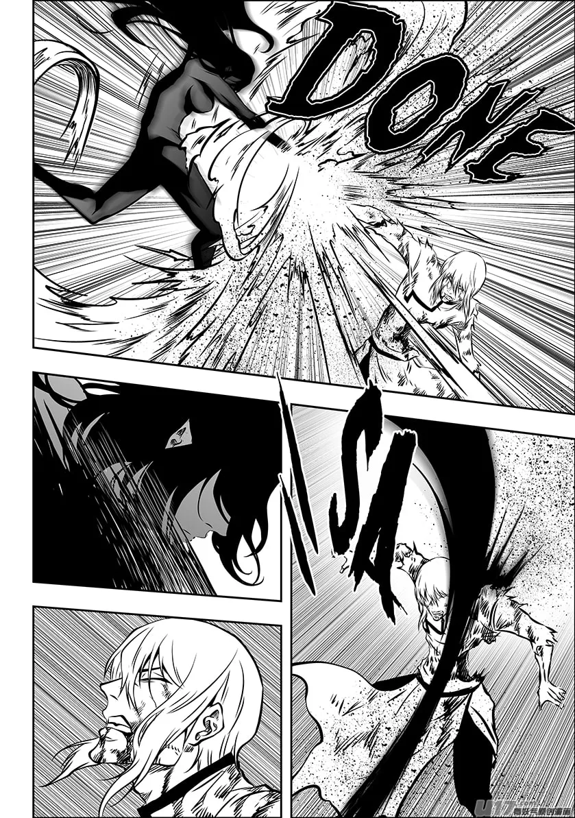 Read ShiGuiZhe chapter 208 image 3 on Lezhin