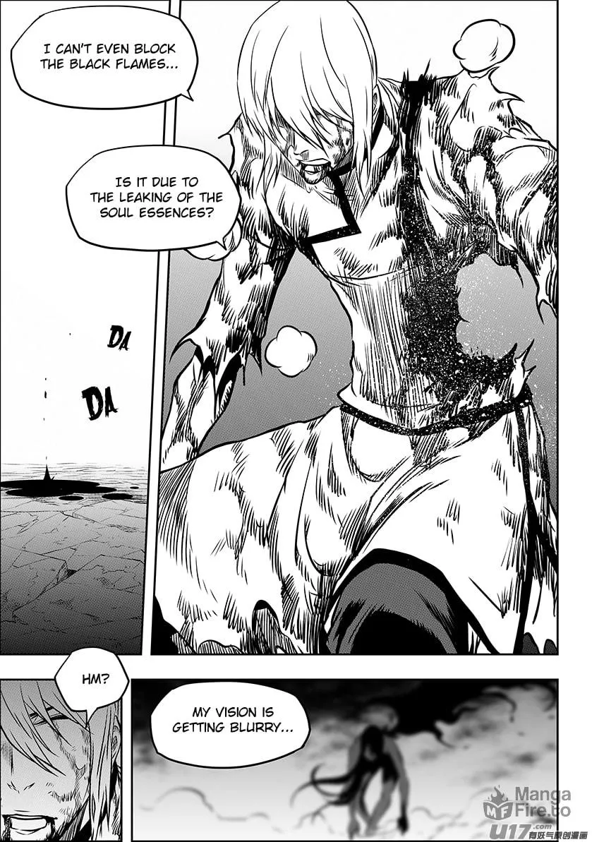 Read ShiGuiZhe chapter 208 image 4 on Lezhin