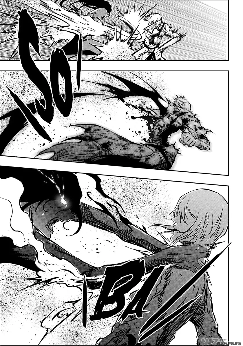 Read ShiGuiZhe chapter 208 image 6 on Lezhin