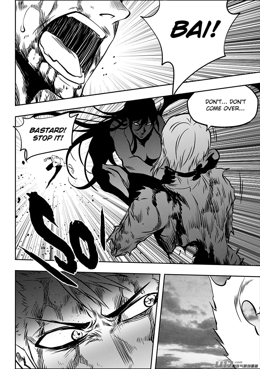 Read ShiGuiZhe chapter 208 image 7 on Lezhin