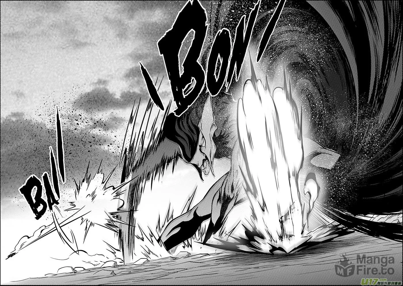 Read ShiGuiZhe chapter 208 image 8 on Lezhin