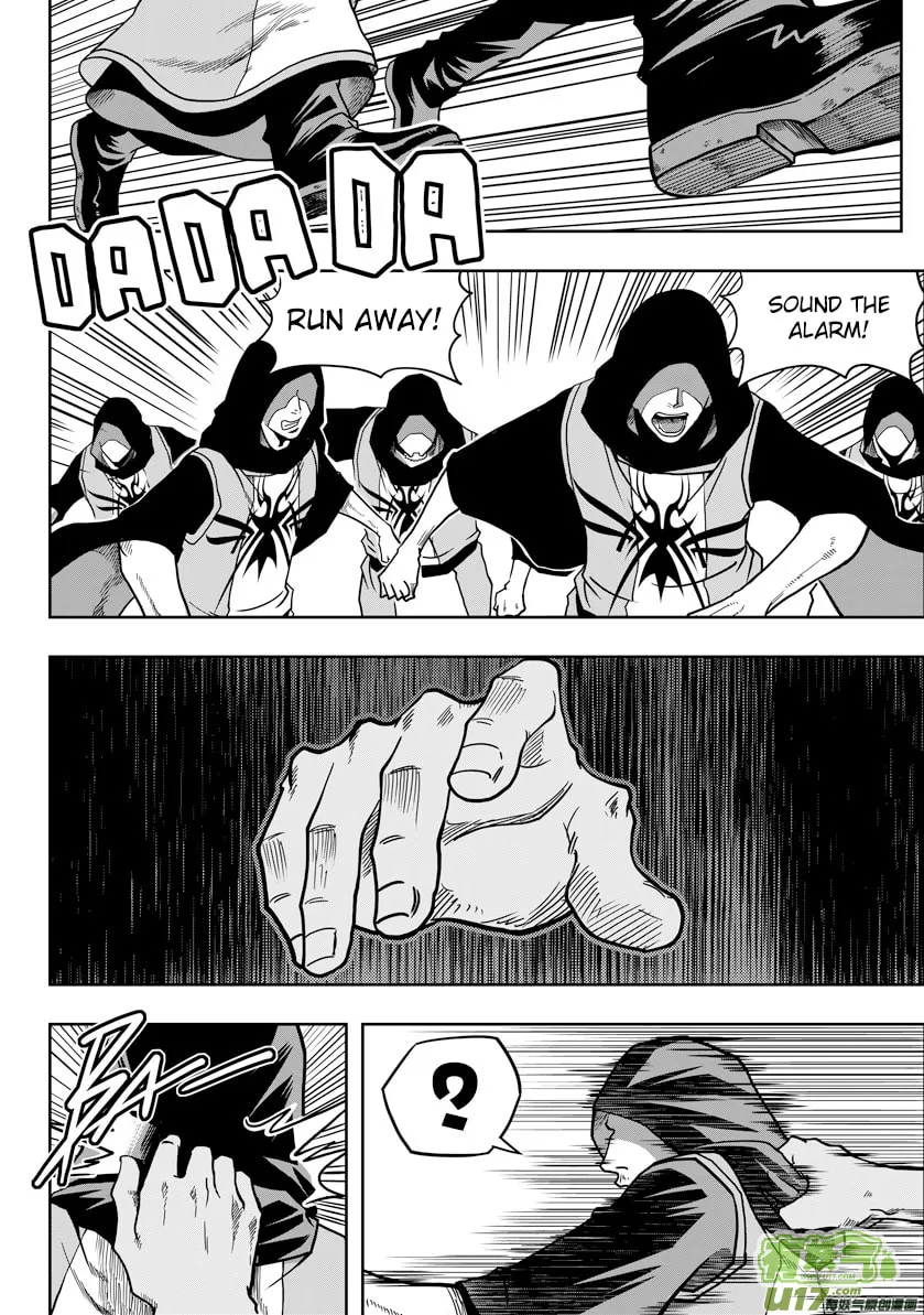 Read ShiGuiZhe chapter 21 image 13 on Lezhin