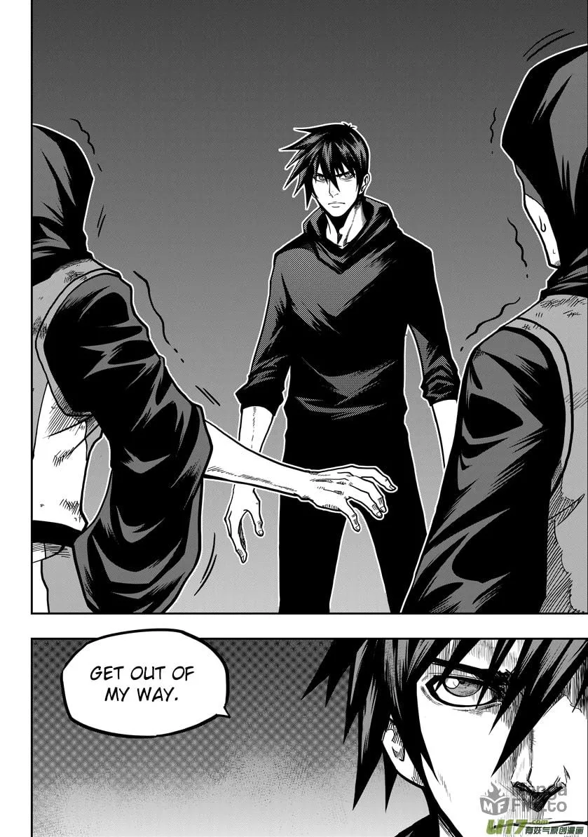 Read ShiGuiZhe chapter 21 image 23 on Lezhin